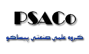 pisaco